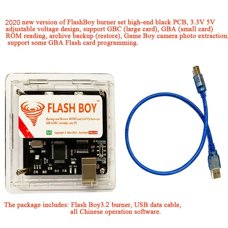 Flash Boy 3.2 Cyclone Dumper F - Rom Cartridge Flash recension och pris